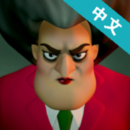 Scary Teacher 3D apk