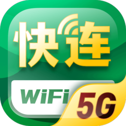 5GBWiFi֙C