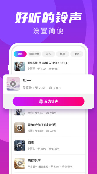 ҳŁ(li) v1.0.3394 ׿ 0