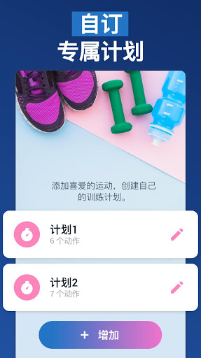 һѵ°汾 v1.0.23 ׿ 2