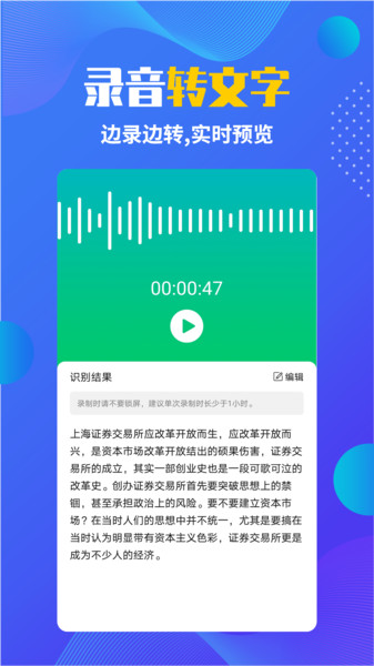 D(zhun)R(sh)eapp v1.2.1 ׿ 2