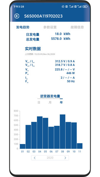 HiPortalԴƽ̨ v2.0.3 ׿ 0