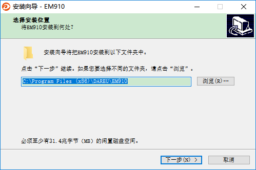 em910 v1.20.9.14 ٷ 0