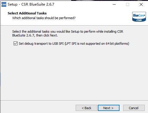 CSR¼(CSR BlueSuite) v2.6.7 ٷ 0