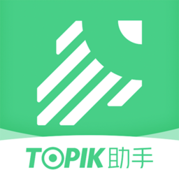 TOPIK(ѧϰ)