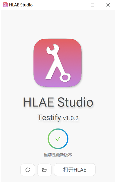 HLAE Studio