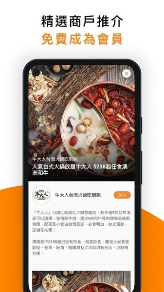 storellet app(Ἦ) v4.0.26 ׿ 2