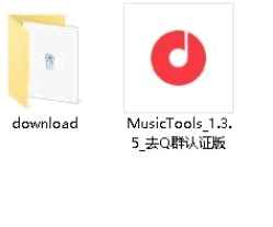 musictools}ȥQȺJ(rn)C