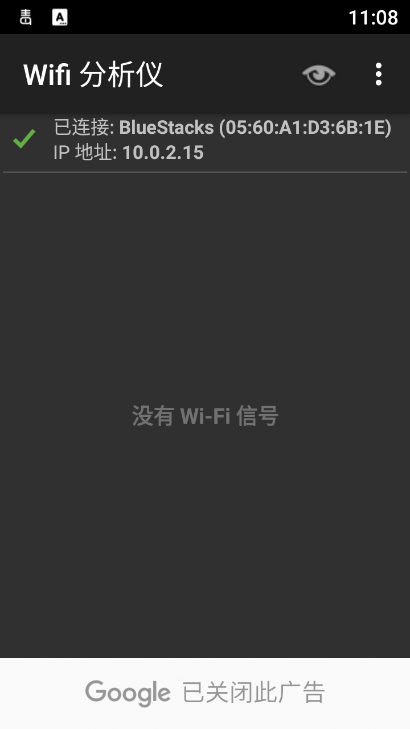 wifiapp°汾 v3.10.6-L ׿ 2