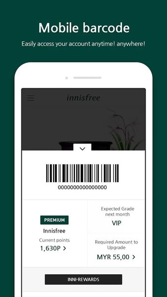 innisfreeױƷͻ v2.2.9 ׿ 3