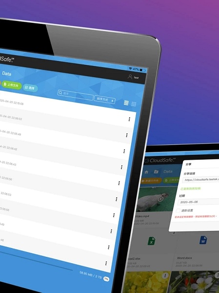 TeeTek cloudsafeƿֻ v1.0.0 ׿ 2