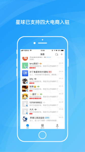 ɳappƻ v1.11.2 iPhone 0