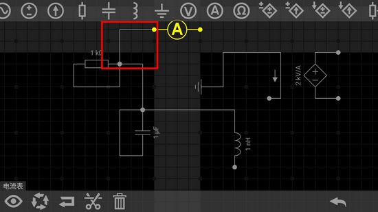 EveryCircuit FullͼƬ