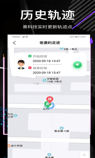 λapp v1.5.0 ׿ 1