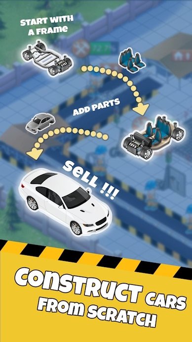 (Idle Car Factory) v12.12.0 ׿ 2