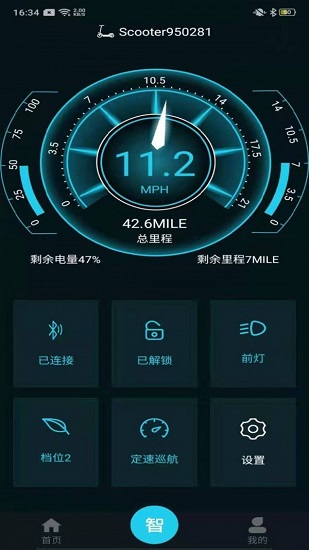 ܻ峵綯 v1.1.0 ׿ 0