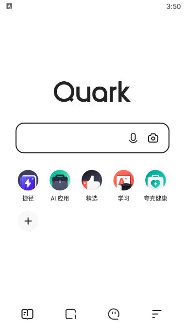 quark2023° v6.8.0.452׿ 0