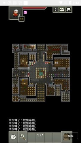 pixel dungeon° v0.7.5a ׿ 0