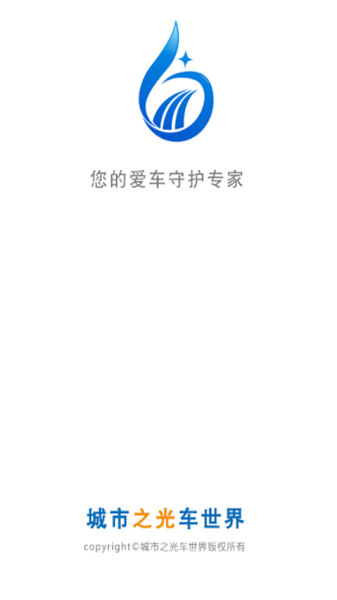 ֮⳵app v3.04 ׿ 0