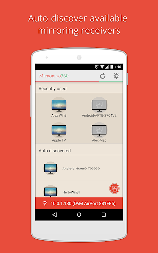 mirroring360 sender v1.1.5.6 ׿ 0