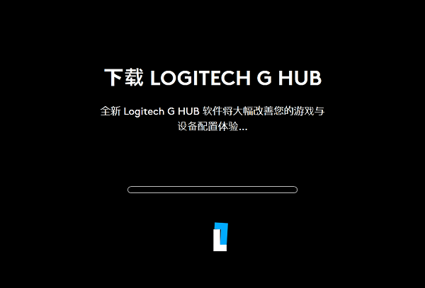 LOGITECH G HUB޼Ϸ° v2021.4.3830 ٷ 2