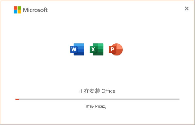 office 2021 previewװ