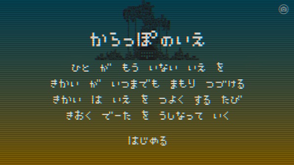 һ˵ļϷֻ v1.0.3 ׿ 0