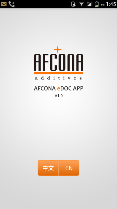 AFCONA v1.6.3 ׿3