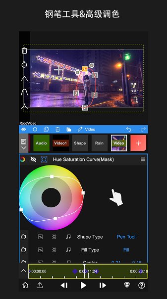 nodevideo5.0רҵ v5.6.3 ׿ 0