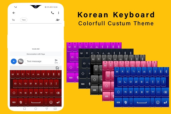 ӢKorean Keyboard° v1.1.1 ׿ 2