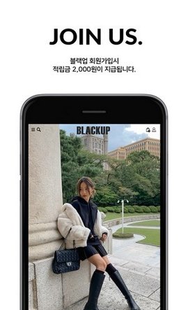 blackup app v1.2.10430 ׿ 1