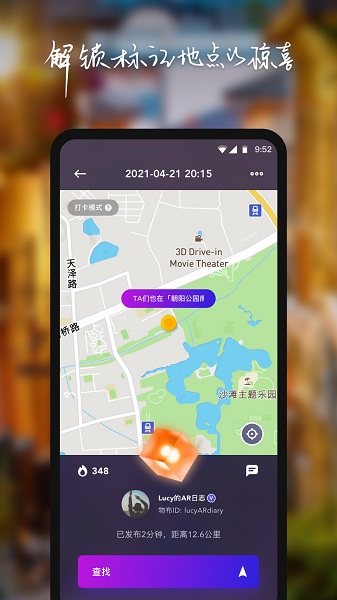 物布空间app<a href=https://www.luwei123.com/ target=_blank class=infotextkey>下载</a>