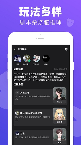 Ϸonline°汾 v1.2.2.1 ׿ 0