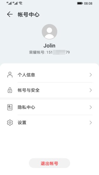 Ϊҫʺ(ҫ) v7.0.3.352 ׿0