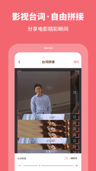 سͼapp v2.3.0 ׿ 1