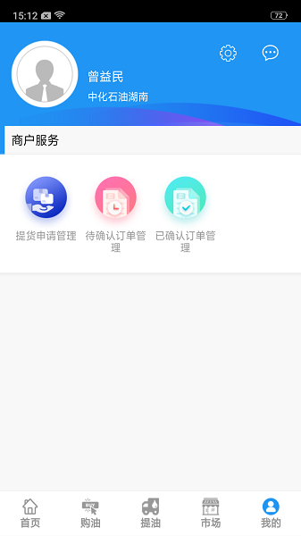 лe°汾 v01.03.0073 ׿ 0