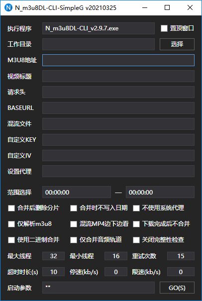 m3u8ҕldN_m3u8DL-CLI with_ffmpeg_and_SimpleG v2.9.7 M 0