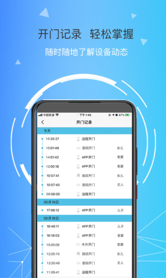 ɽapp v1.4.0 ׿0