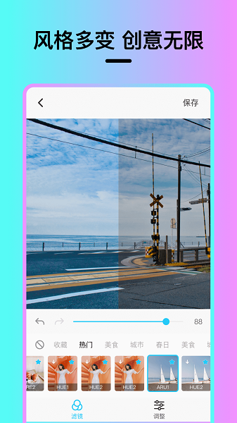 Vision˾ʦ v1.0.1 ׿ 0