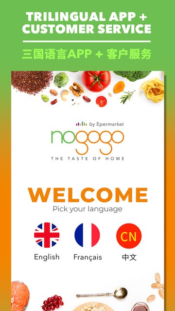 nogogo app