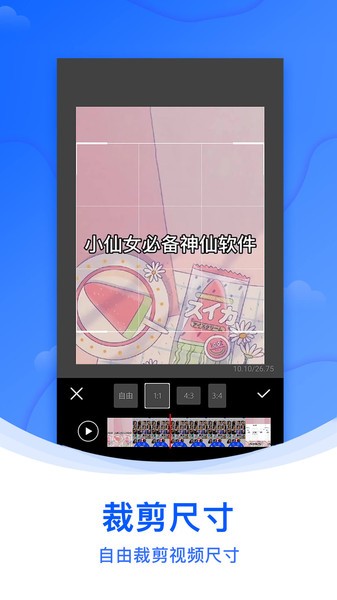 ˮӡb v1.5.0 ׿ 2