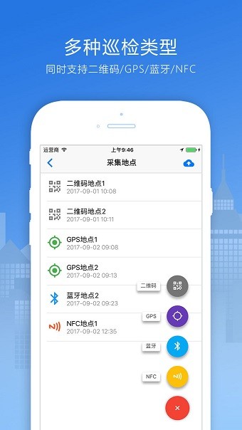 Ѳ鱦 v3.6.2 ׿1