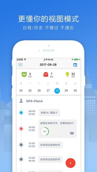 Ѳ鱦 v3.6.2 ׿2