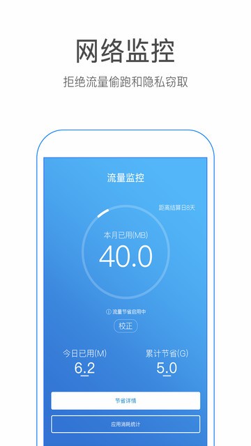 WiFi鿴 v1.2.5 ׿1