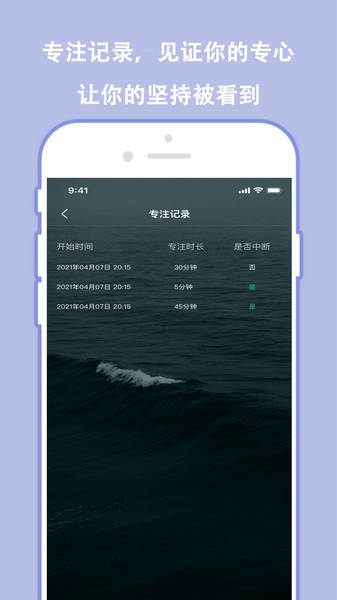 滮 v1.0.4 ׿ 0