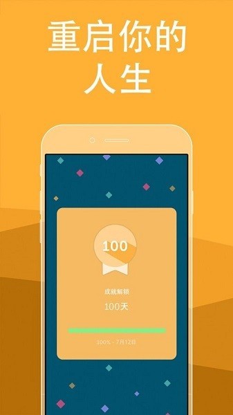 brainbuddyֻ v16.6 ׿0