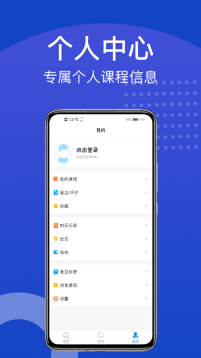 ѵ v3.1.0 ׿1