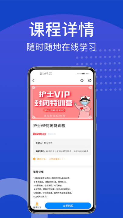 ѵ v3.1.0 ׿3