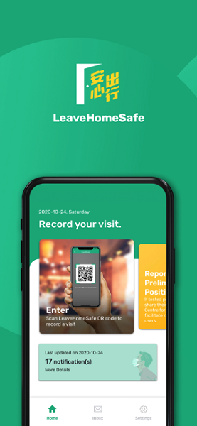 ĳappƻ(LeaveHomeSafe) v3.4.5 iphone 0