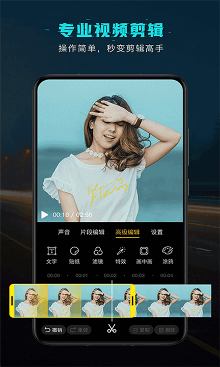 Сҕl݋app v1.0 ׿ 1